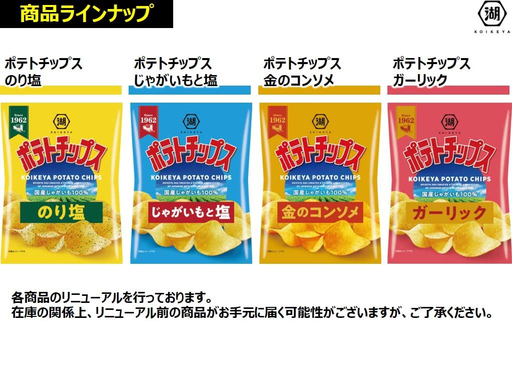 Potato Chips Garlic 55g of Koikeya [Set 12]