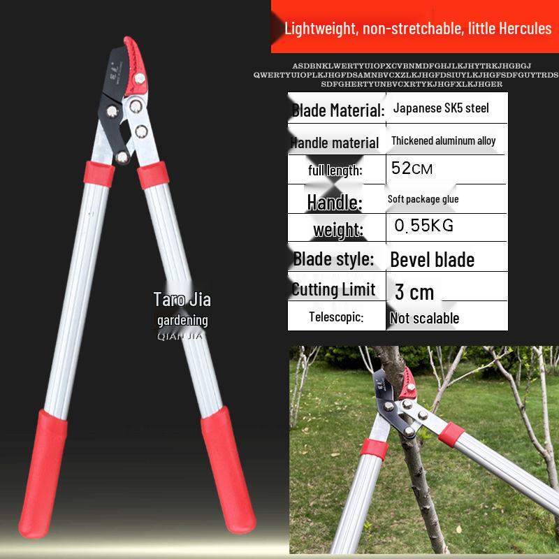 Телескопический секатор Black Fox с высоким рычагом для обрезки толстых веток и плодовых деревьев