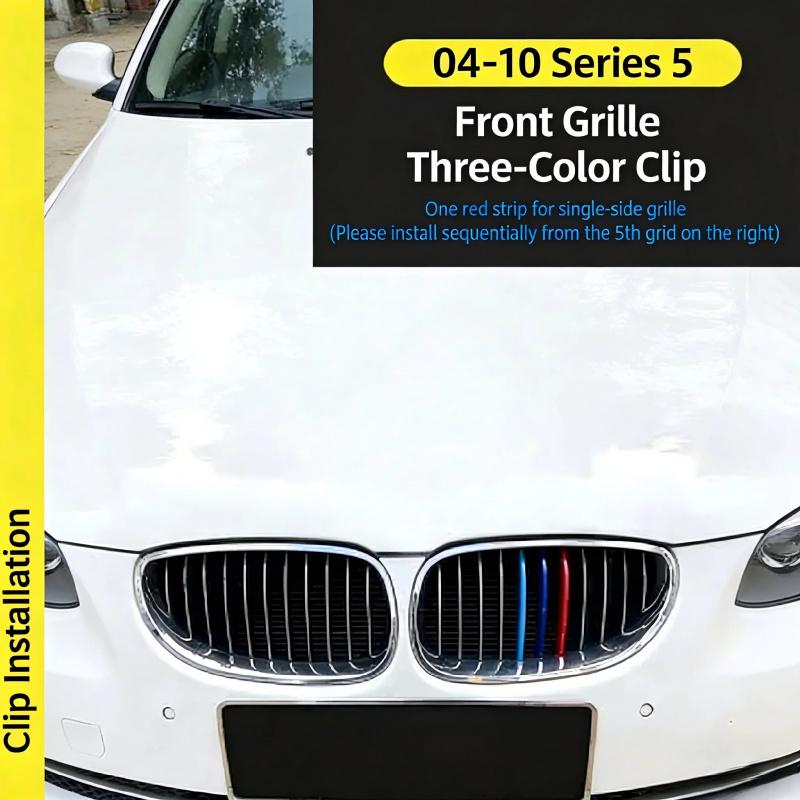 Подходит для модификации BMW 5 серии 04-23 525 535 523 530 540liE60 решетка радиатора трехцветная пряжка декоративная полоса