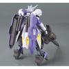 Мобильный костюм HG Gundam Iron-Blooded Orphans Gundam Kimaris Vidar 1144, пластиковая модель с цветовой кодировкой
