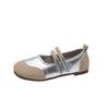 Flat Bottom Mary Jane Single Shoes Women's 2024 Summer New Casual Yuantong Shallow Mouth Single Shoes Retro Soft Sole Doudou Shoes Women