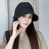 Polyester Women Uv Protection Sun Hat With Wide Brim For Spring Summer Outdoors