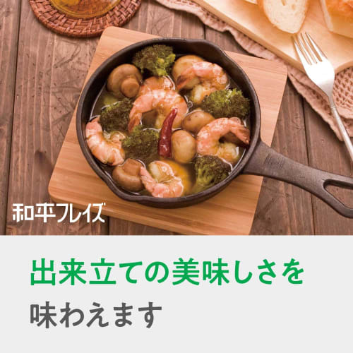 Wahei Freiz Iron Skillet, Camping Heavy, 15cm, Induction Compatible, HR-7965