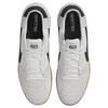 Nike Streetgato Summit White Night Forest HV5759-100