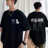 Японский Аниме Juj Kaisen Футболка Сатору Годжо Гэто Высококачественный Роскошный Унисекс Стиль Как Унисекс, Так и Унисекс