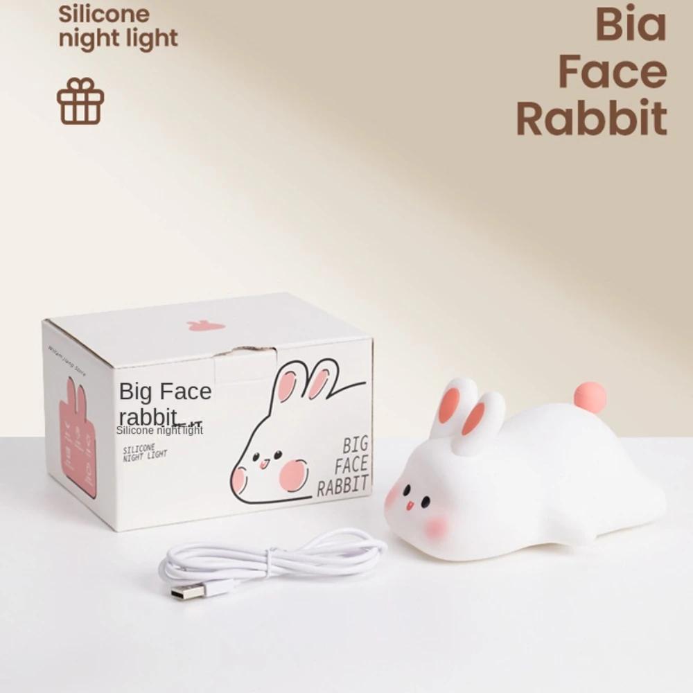 Light Nursing Lights Rabbit Lamp Bedside Led Dimmable 3-level Silicone Night Timed Decorative USB Cute Lights. Rechargeable