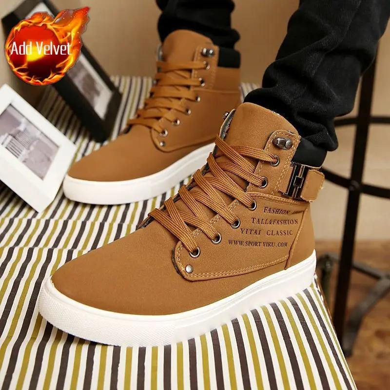 Новые мужские кроссовки спортивные ботинки весна осень мужская обувь дешевые удобные нескользящие в акция размер 45 распродажа обувь мода 44