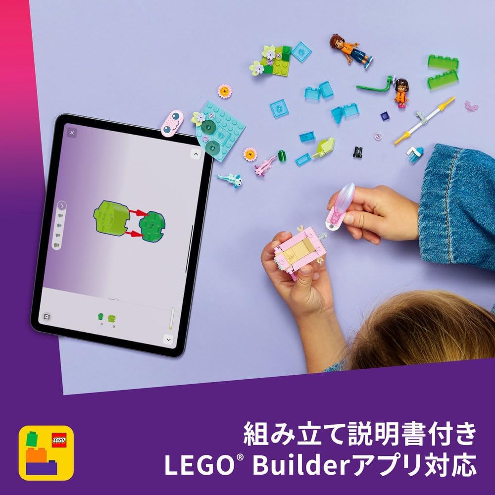 Конструктор LEGO Friends Приключенческая лодка с игрушкой-аксолотлем для детей от 5 до 8 лет