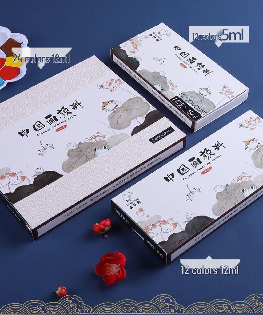 Набор пигментов для китайской живописи Kaba Bear: 12 цветов для начинающих в живописи тушью - Идеально для учеников начальной и средней школы