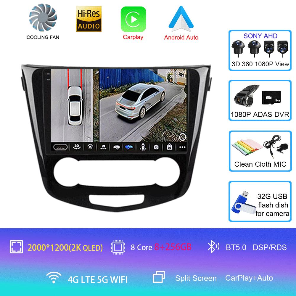 2 Din Android 14 Автомагнитола для Nissan Qashqai 2 J11 X-Trail T32 Rogue 2013-2021 Мультимедийный плеер 2Din Carplay Стерео DVD