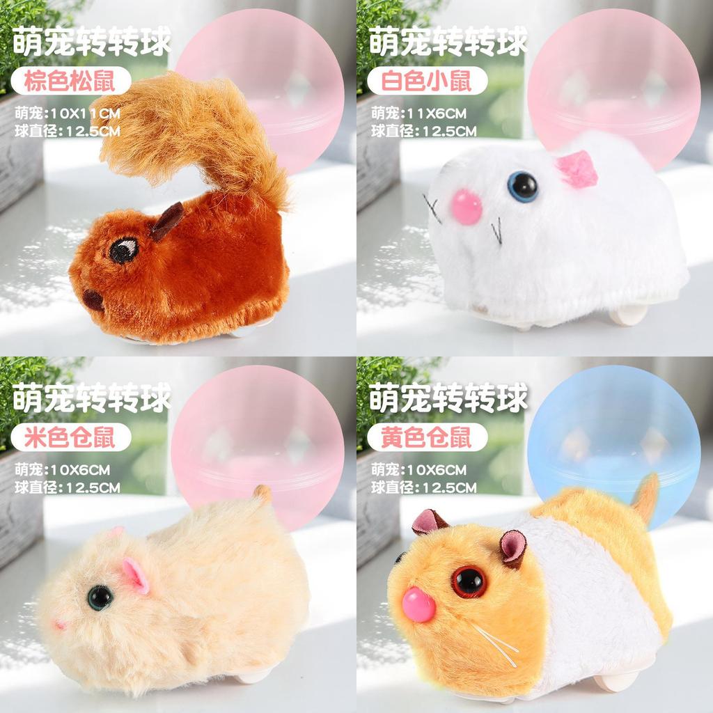 Pet Toy Hamster Rolling Ball Interactive Squeaky Toy For Cats And Kids