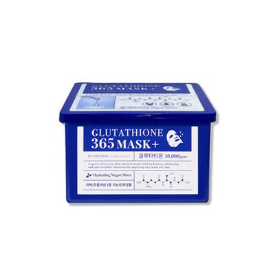 Маска Color Deep Color Deep Extractable Glutathione 365 в упаковке 30 листов, 1 шт., 1 шт.