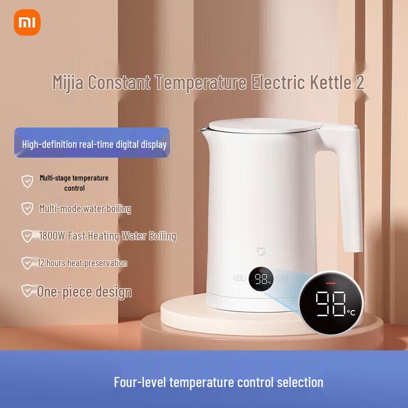Умный термостатический электрический чайник Xiaomi Mijia 2-го поколения