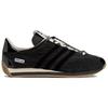 Adidas Кроссовки Song For The Mute X Adidas Country Og 'Pony Hair Pack Black' JH9010