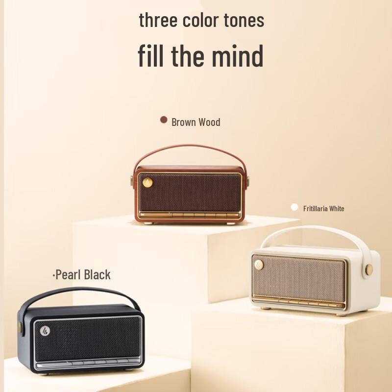 Edifier M285 Ретро Bluetooth-колонка CN-вилка (адаптер в комплекте) (Китайская версия)