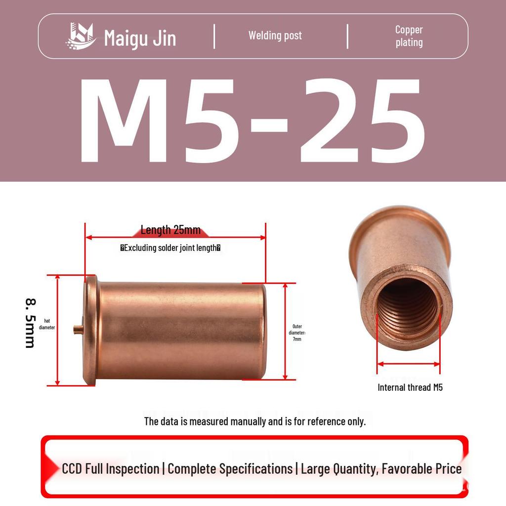 Сварные шпильки из углеродистой стали с медным покрытием IT-M3/M4/M5/M6, Гайка с внутренней резьбой для точечной сварки
