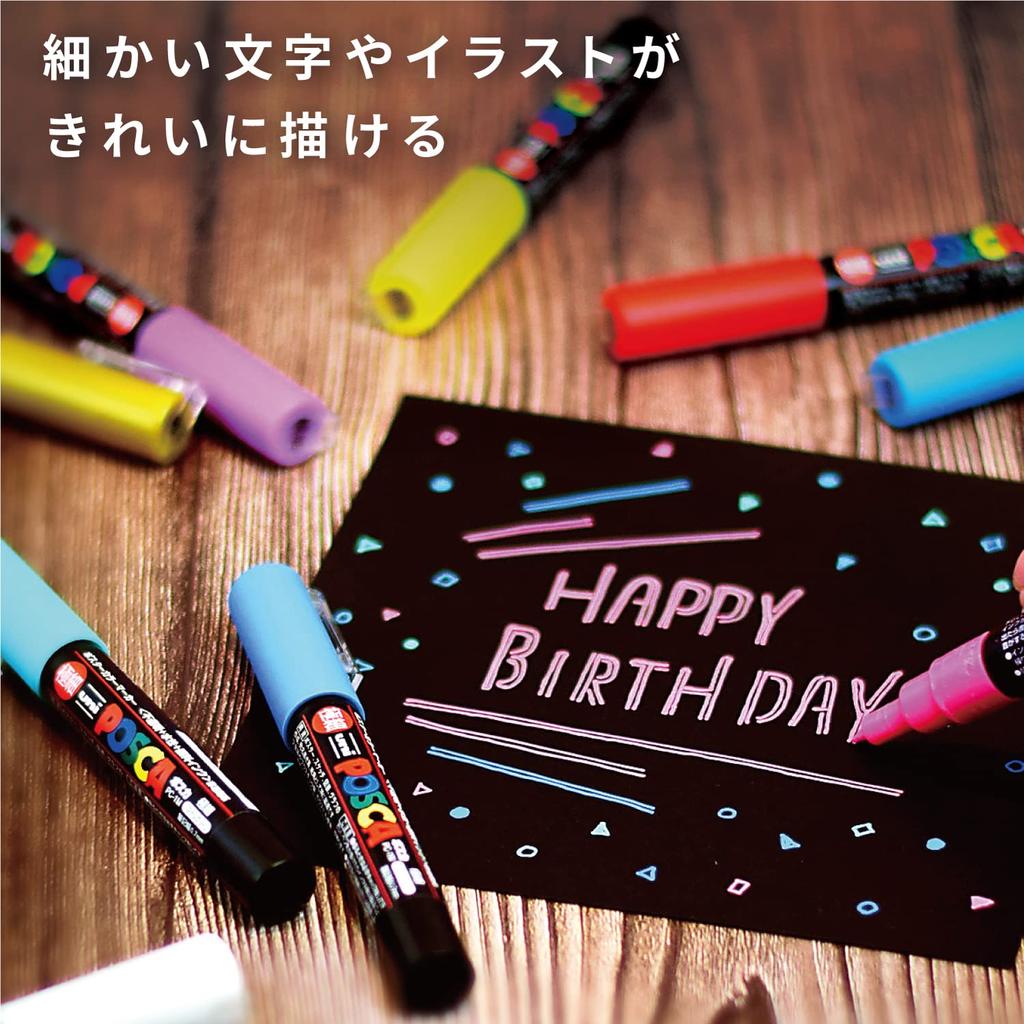 Mitsubishi Pencil uni POSCA Made in Color Extra Fine Set Water-Based Markers, Japan, Pens, Point, PC-1M, 21-Color