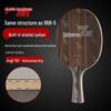 Основание для настольного тенниса DHS Jinji 7GE Ebony 7 Professional