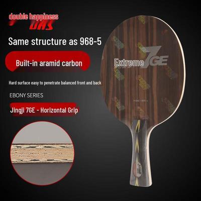 Основание для настольного тенниса DHS Jinji 7GE Ebony 7 Professional