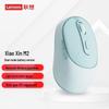Lenovo Беспроводная Bluetooth-мышь Xiaoxin M2, бесшумная, двухрежимная