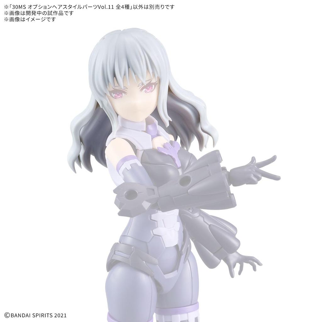 BANDAI SPIRITS 30MS Дополнительные детали прически 11 типов в пластиковой модели Том. (4 коробки) Предварительно окрашенный