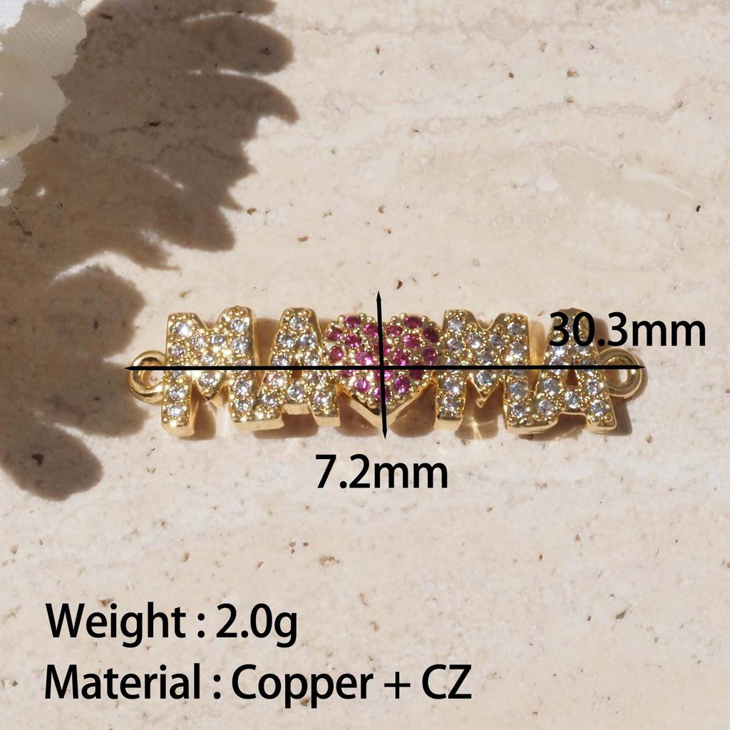 Позолоченный браслет с подвеской-сердцем MAMA в подарок на День матери