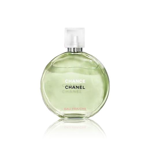 Chanel Зеленая Встреча Легкий Аромат Издание Свежий Парфюм Попурри Аромат Туалетная Вода