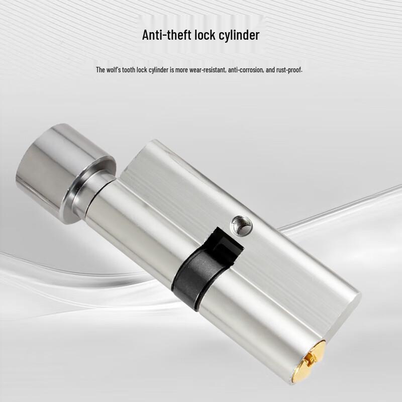 Auben A18L Silent Lever Handle Interior Door Lock
