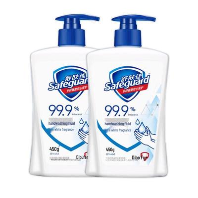 Антибактериальное мыло для рук Safeguard Pure White