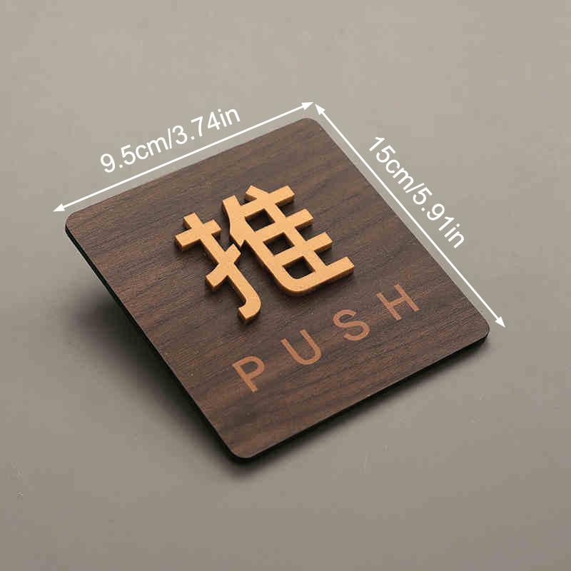 Стиль Теплое напоминание Знак Логотип Wi-Fi Курение запрещено Предупреждающая табличка Посторонним вход воспрещен Вывеска для общественного магазина Предупреждающий знак