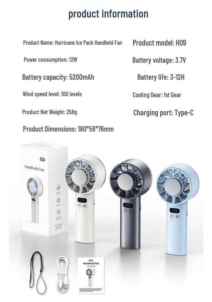 2025 High-Speed Handheld Cooling Fan: 100-Speed Mini USB Rechargeable Portable Outdoor Fan