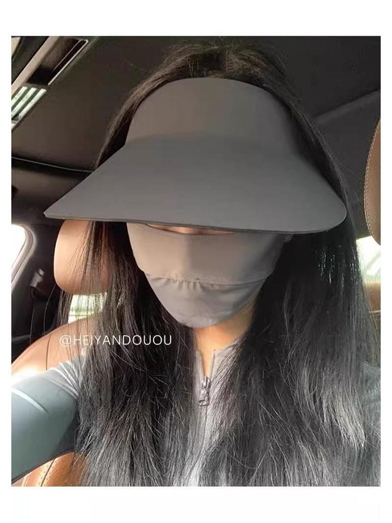 Women's Seamless Large Brim Ice-Feel UV Protection Foldable Sun Hat