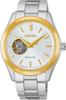 Seiko Men S Mechanical Automatic Watch Seiko Selection Hfb004j Open Heart White 