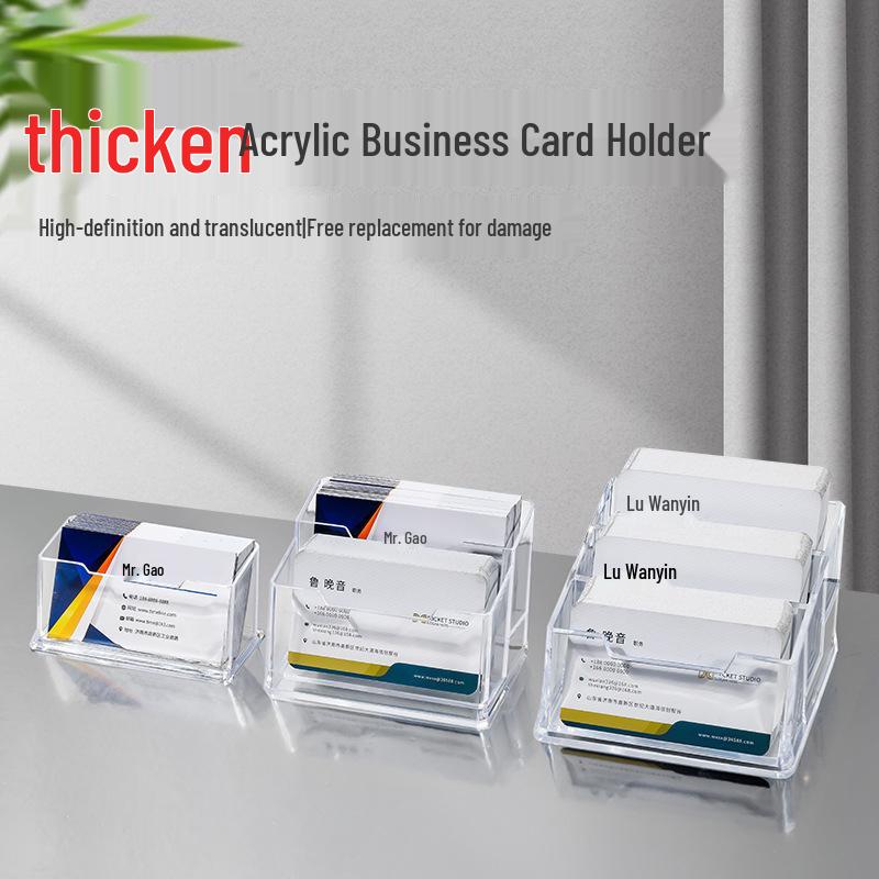 Прозрачный акриловый держатель для визиток, минималистичный многосекционный дизайн с большой вместимостью для хранения на рабочем столе в офисе.