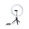 ELECOM DE-L08BK Кольцевой светильник для фотосъемки Штатив для смартфона Диаметр 30 см Настольный мини (Высота приблизительная. 46см) 3 цвета на выбор из 10 уровней