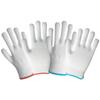 Thickened White Nylon Work Safety Gloves