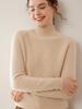 Women's 100% Pure Cashmere Soft Knit Sweater, Half-High Neck, Loose, Skin-Friendly, Slimming Base Layer