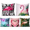 1pc Flamingo Pillow Case Square Pillow Bedroom Sofa Leisure Comfort Cushion Car Living Room Home Decoration 40X40