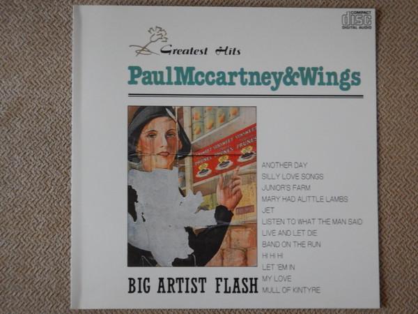 CD PAUL MCCARTNEY & WINGS - Greatest Hits ECD10028 Eyebic Inc. 1989 Япония Рок Б/У