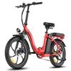 Fafrees F20+ Electric Bicycle Foldable 20" 250W Motor Electric Bike Adult Top Speed 35Km/h 36V 20AH Range 90Km Load 150kg 4 Color