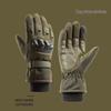 Men's Winter Tactical Fleece-Lined Non-Slip Gloves for Skiing and Motorcycling