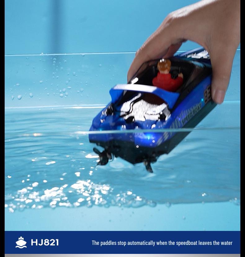 HJ821 Высокоскоростной катер на радиоуправлении игрушка: Водостойкие, Высокомощные, Светодиодные фонари