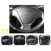 High quality Steering Wheel Switch Panel for Kia K3 K3S Cerato Ceed jd Rio 3 Steering Wheel Frame No Buttons