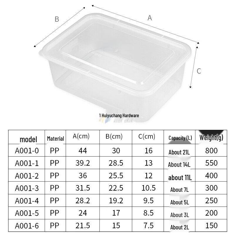 LIEI Transparent Sealable Storage Box