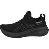 26 Running Shoes GEL-NIMBUS Men's