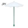 Garden Parasol 10 Inch Diam Plant Umbrella, Outdoor UV Protection Shade, Mini Provides Shade Durable Umbrella to ?Defend Plants from Blazing