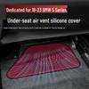 Силиконовая крышка-сетка для вентиляционного отверстия сиденья для BMW 5 серии 530li/525M Sport
