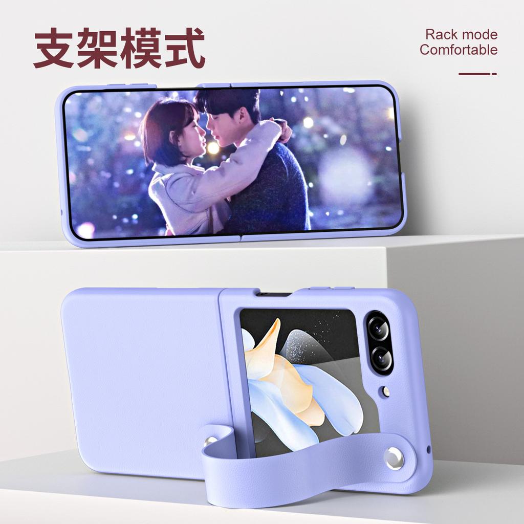 Применимо к чехлу для мобильного телефона Samsung Z flip1, чехол с кожаным ремешком на запястье контрастного цвета, защитный чехол OPPO find N1 flip с защитой от падения