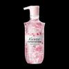 Kustie Sakura Petal Fragrant Shower Gel