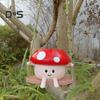 Hanging Planter Pot Indoor Outdoor Decorative Swing Flowerpot Cute Cartoon Mushroom Shaped Vase Ornament